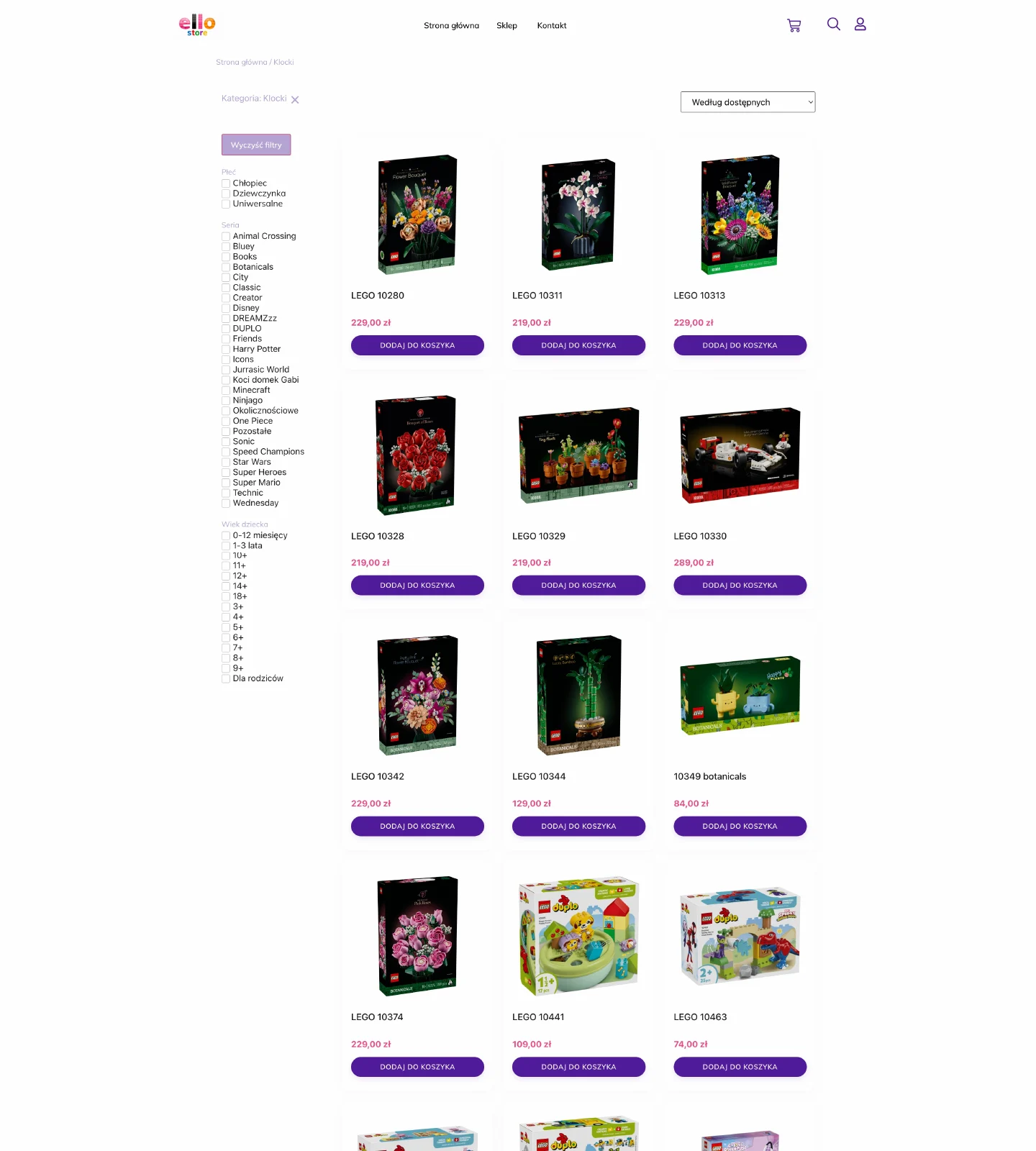 Ello Store: katalog produktów — fragment